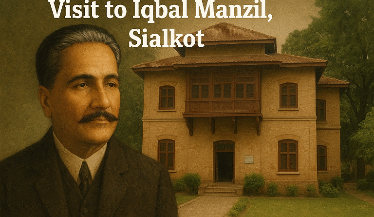 Visit to Iqbal Manzil
