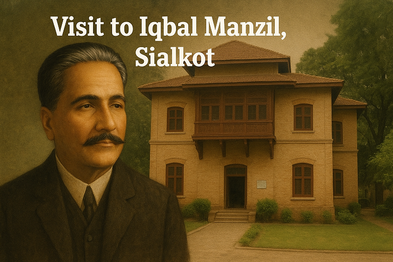 Visit to Iqbal Manzil