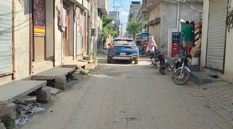 drive Through village